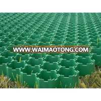 grass protection paver/plastic driveway paver/ gravel grid