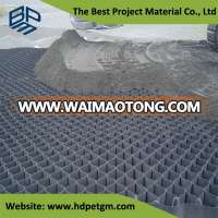 Good HDPE Geocell Gravel Grid